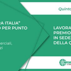 DECRETO CURAITALIA / 5 – Lavoratori dipendenti: premio per presenza in sede e quarantena equiparata a malattia ai fini del trattamento economico