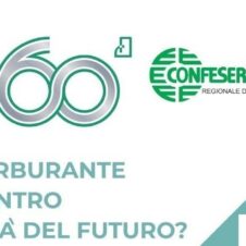 “Il gestore carburante ancora al centro delle mobilità del futuro?”: martedì 23 gennaio il convegno Faib-Confesercenti per approfondire i temi legati alla mobilità e alle sfide poste dalla transizione energetica